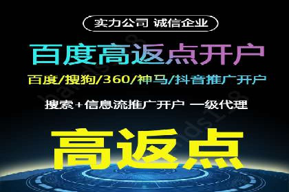 竞价代运营成功案例分享：提升广告点击率的关键