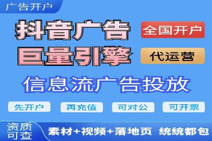 社交网络中信息流平台的互动性提升案例